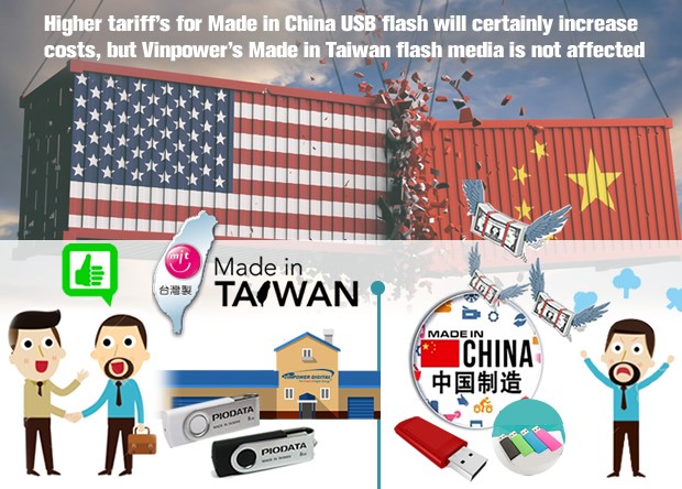 Taiwan no tariff