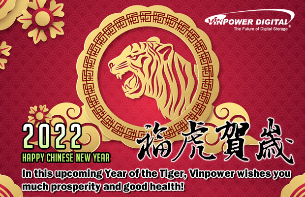 2022-Chinese-new-year